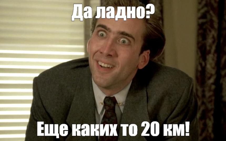 О мем, ты — жизнь! 15 известных мемов из фильмов и сериалов