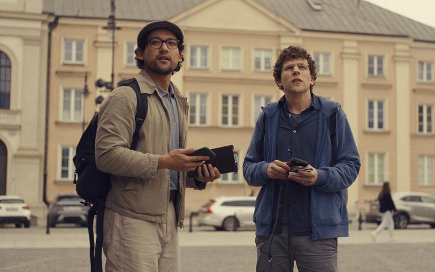 Рецензия на фильм «Настоящая боль» (2024)