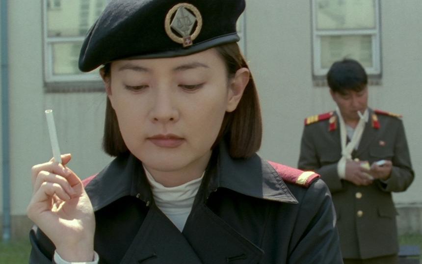 Кадр из фильма «Объединенная зона безопасности»