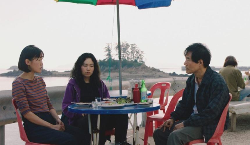 «Возвращение в Сеул» Дэви Шу