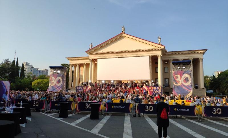 Минкультуры не будет проводить «Кинотавр» в 2023 году