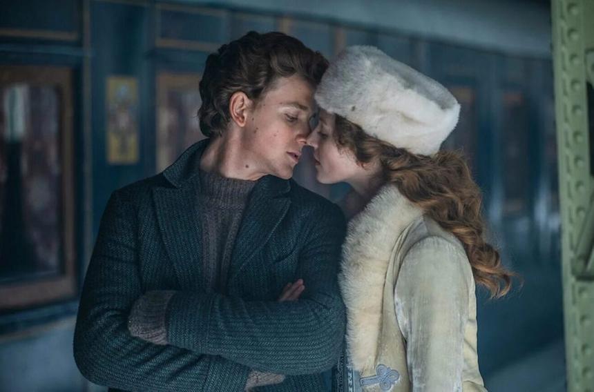 «Серебряные коньки»