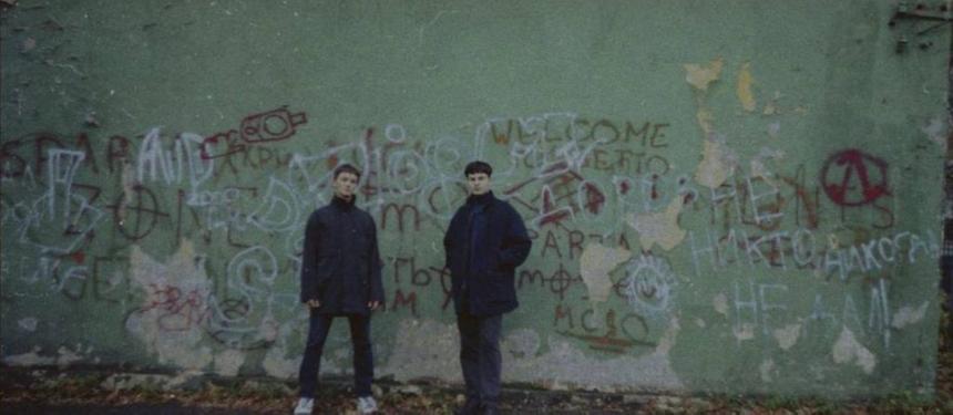 Кадр из фильма «Асмарал»