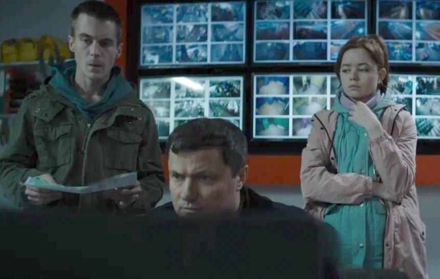 Сериал «Плейлист волонтера»