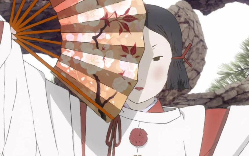 «Ину-о: Рождение легенды», 2021