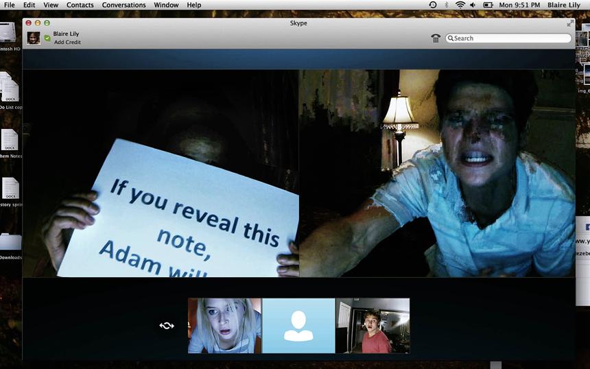 Кадр из фильма «Убрать из друзей»