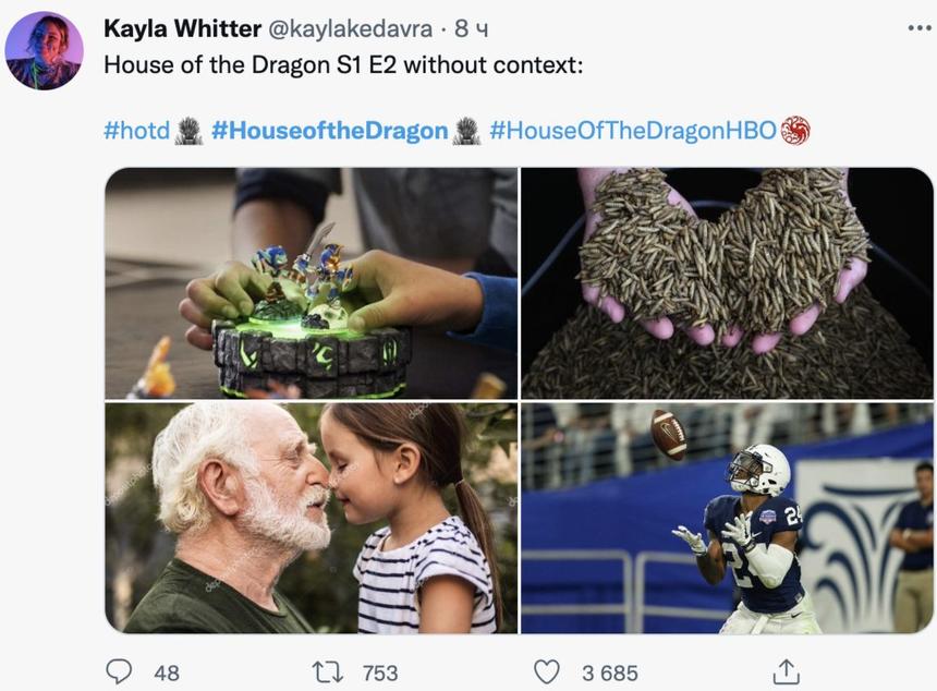 Второй эпизод «Дома Дракона» без контекста