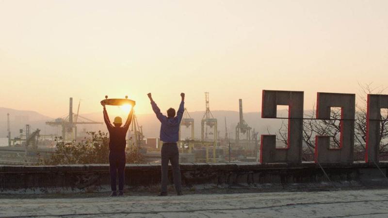 «Асфальтовое солнце»: Середина 80-х