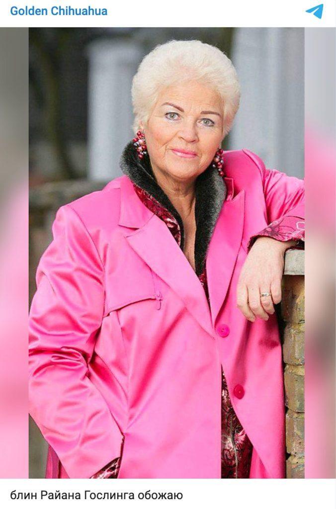 Розовое безумие и Райан Гослинг: Мемы о фильме «Барби»