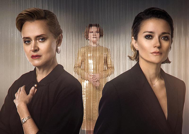 Okko объявляет дату премьеры дебютного сериала Надежды Михалковой «Номинация»