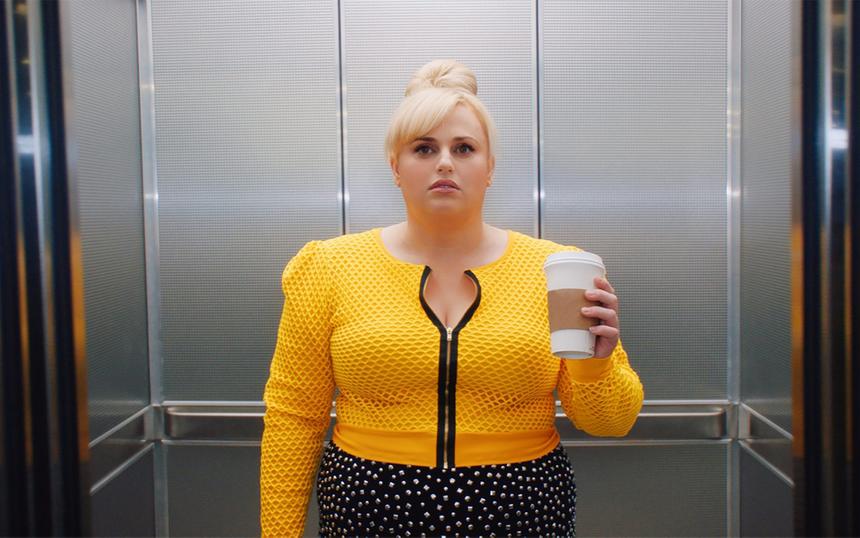 Ребел Уилсон