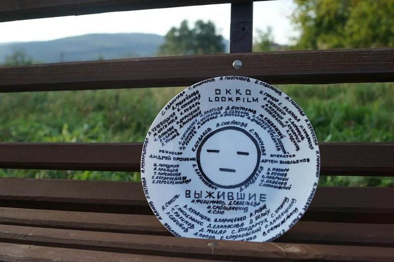 На церемонии вручения премии «Большая цифра» Okko был признан лучшим онлайн-кинотеатром, «Выжившие» и «Манюня» тоже не остались без наград