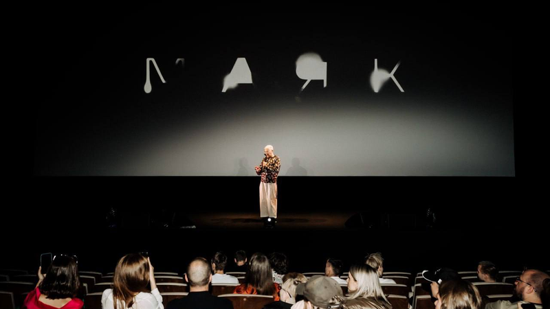 Объявлены даты проведения кинофестиваля «Маяк-2026»