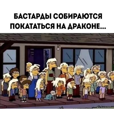 Невероятное зрелище…