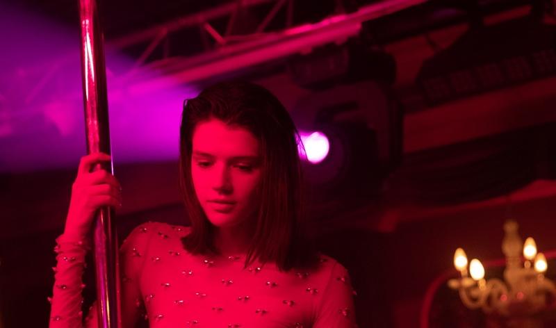 «Герда»: Двойная жизнь Леры