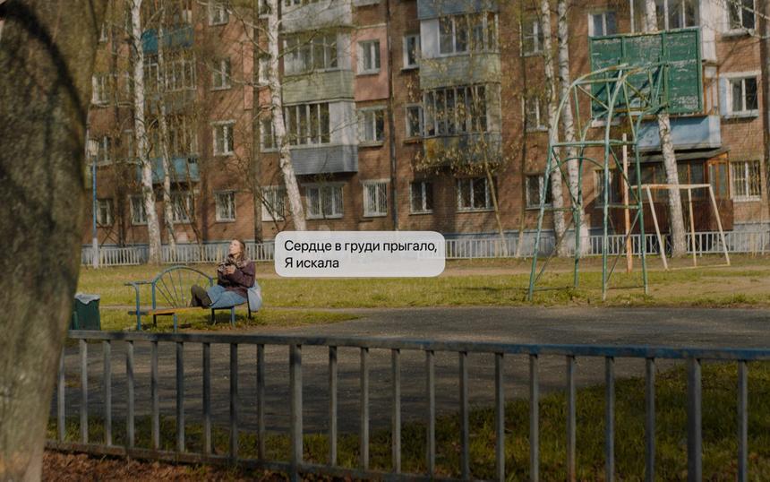 Победитель фестиваля «Короче» фильм «Чистый лист»