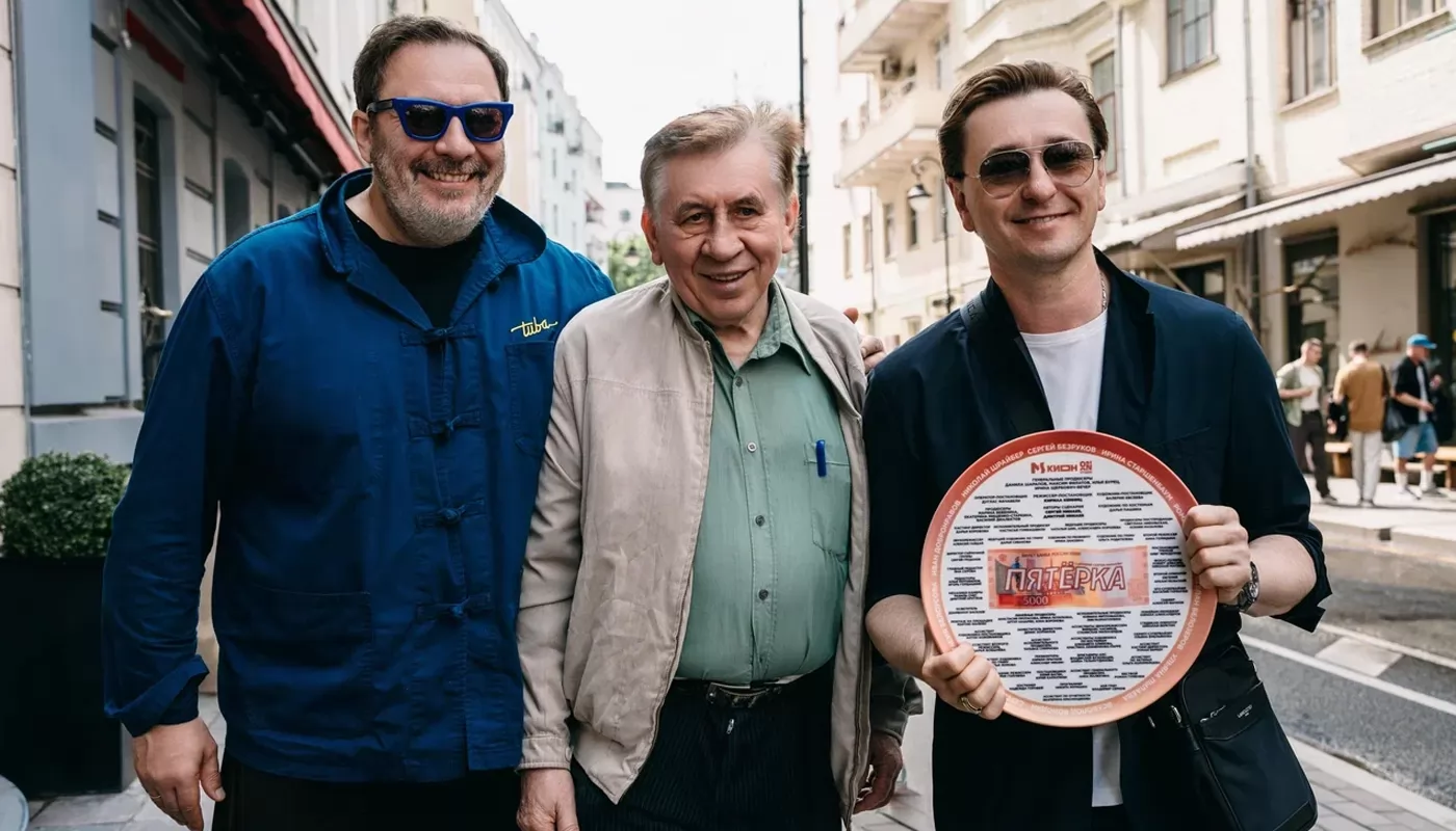 Сергей Безруков сыграет афериста в сериале «Пятерка»